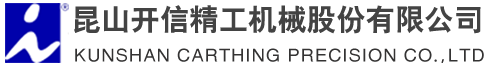 BAIQIDA INTELLIGENT TECHNOLOGY (NINGBO) CO.,LTD.